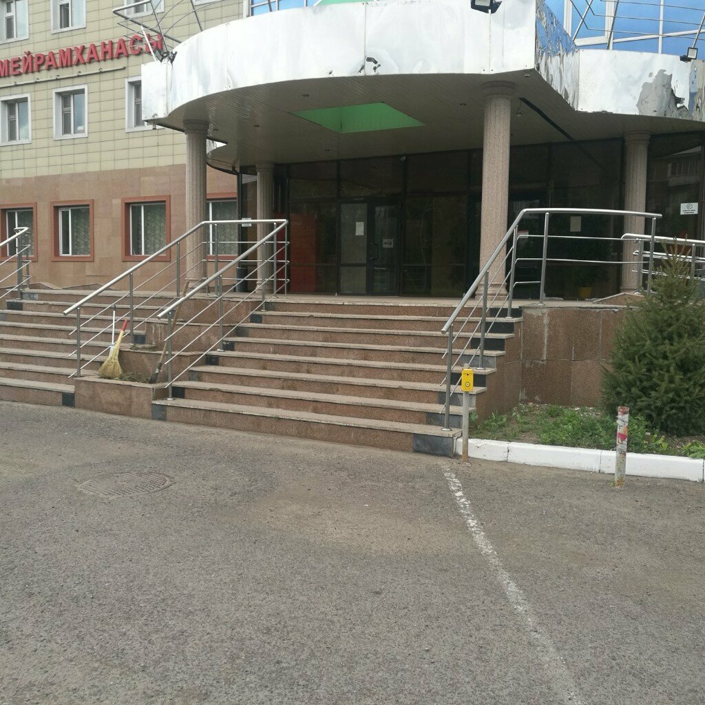 Debt collection agency Alliance Finance, Astana, photo