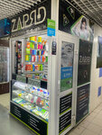 ZаряD (Pobedy Boulevard, 38), items for mobile phones