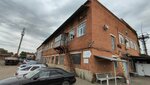 PaperoX (mikrorayon 9-y kilometr, Volgogradskaya ulitsa, 125) ، منتجو وموردو الورق
