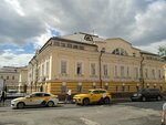 Jus Liberum (Bolshaya Ordynka Street, 8/1с5) ، خدمات قانونية