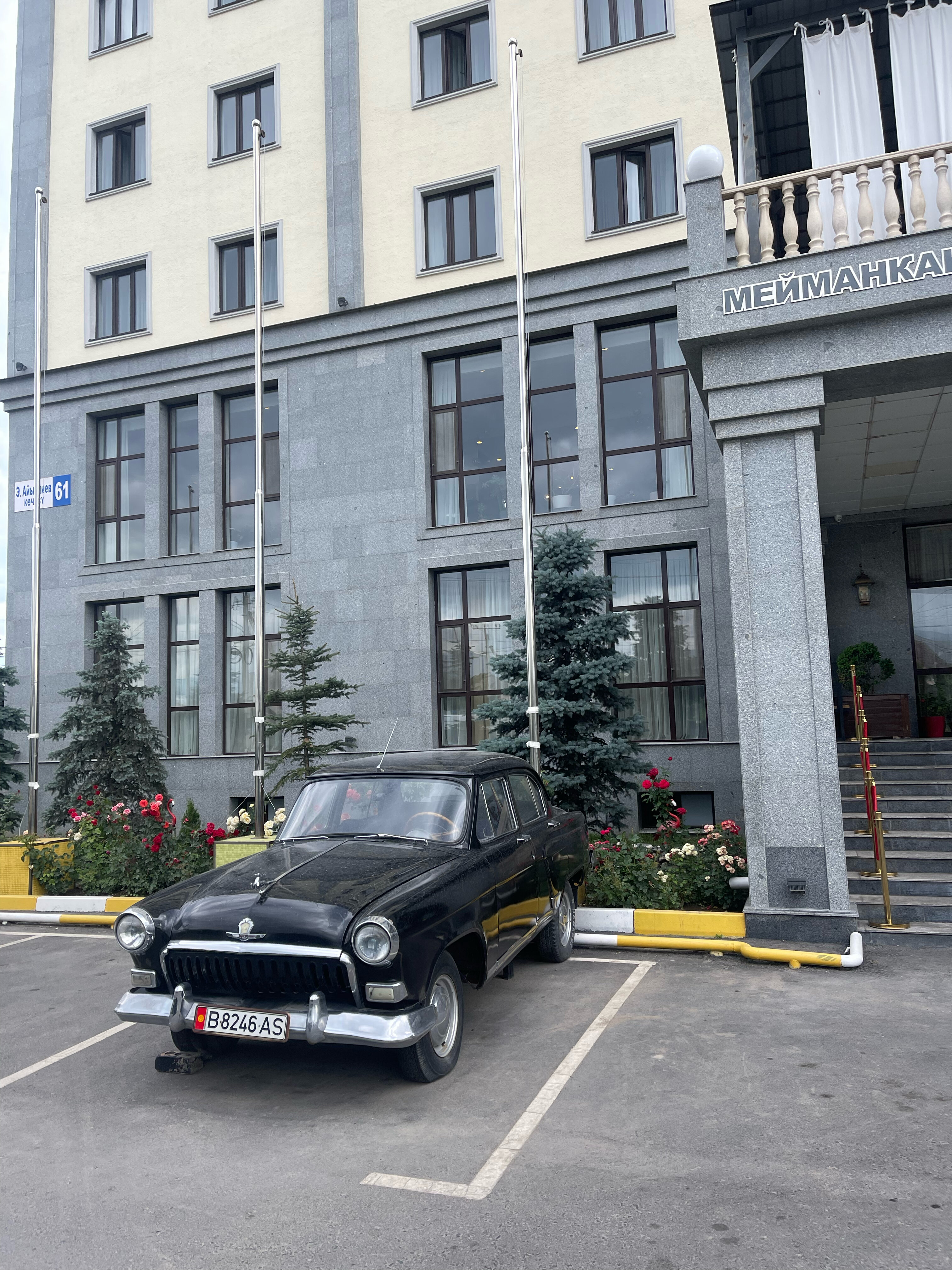 Фото отеля 3