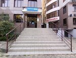 Samolet Plus (Gagarina Microdistrict, Krasnoarmeyskaya Street, 1/2) ، وكالة عقارية