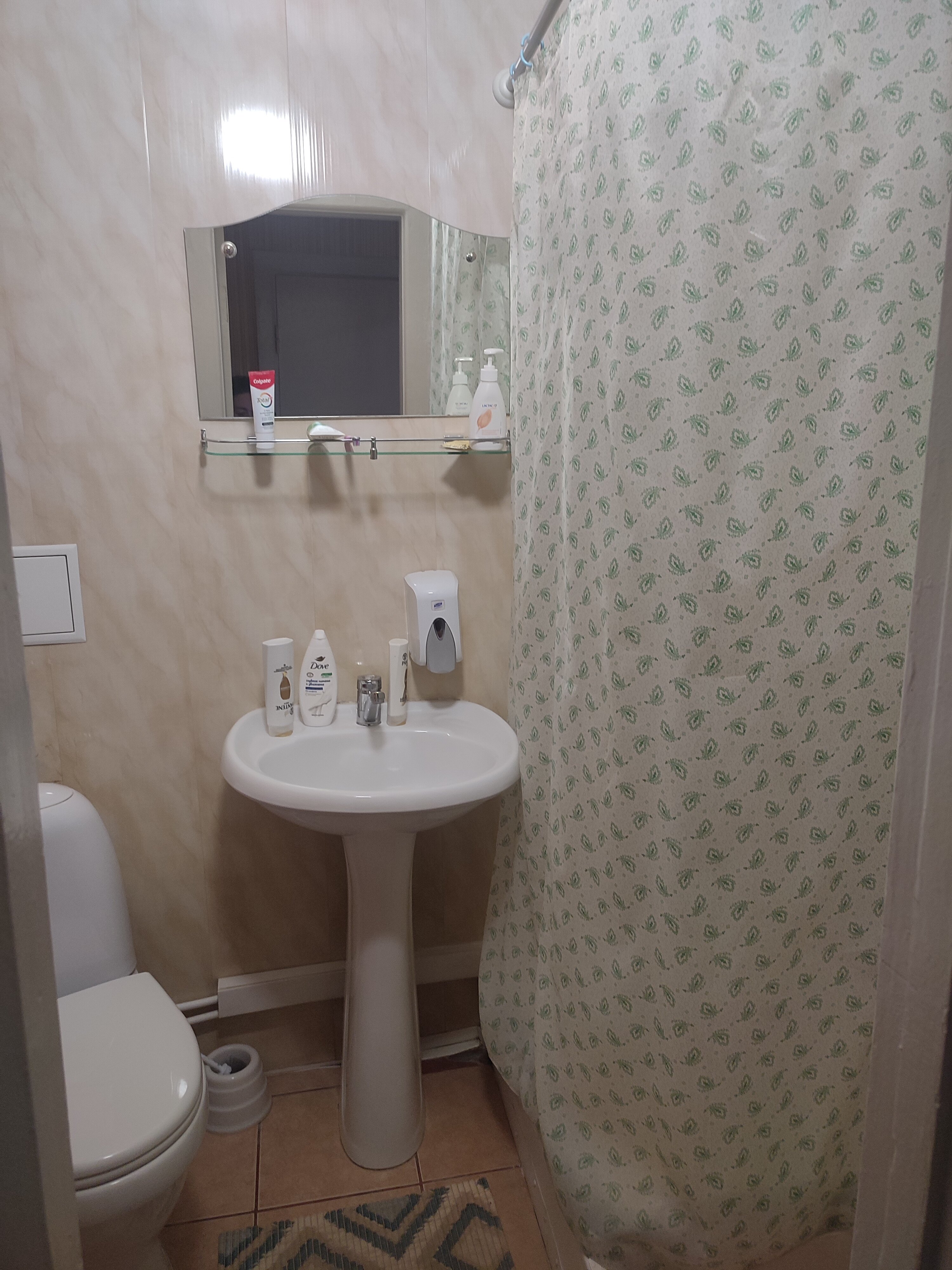 Фото Радуга