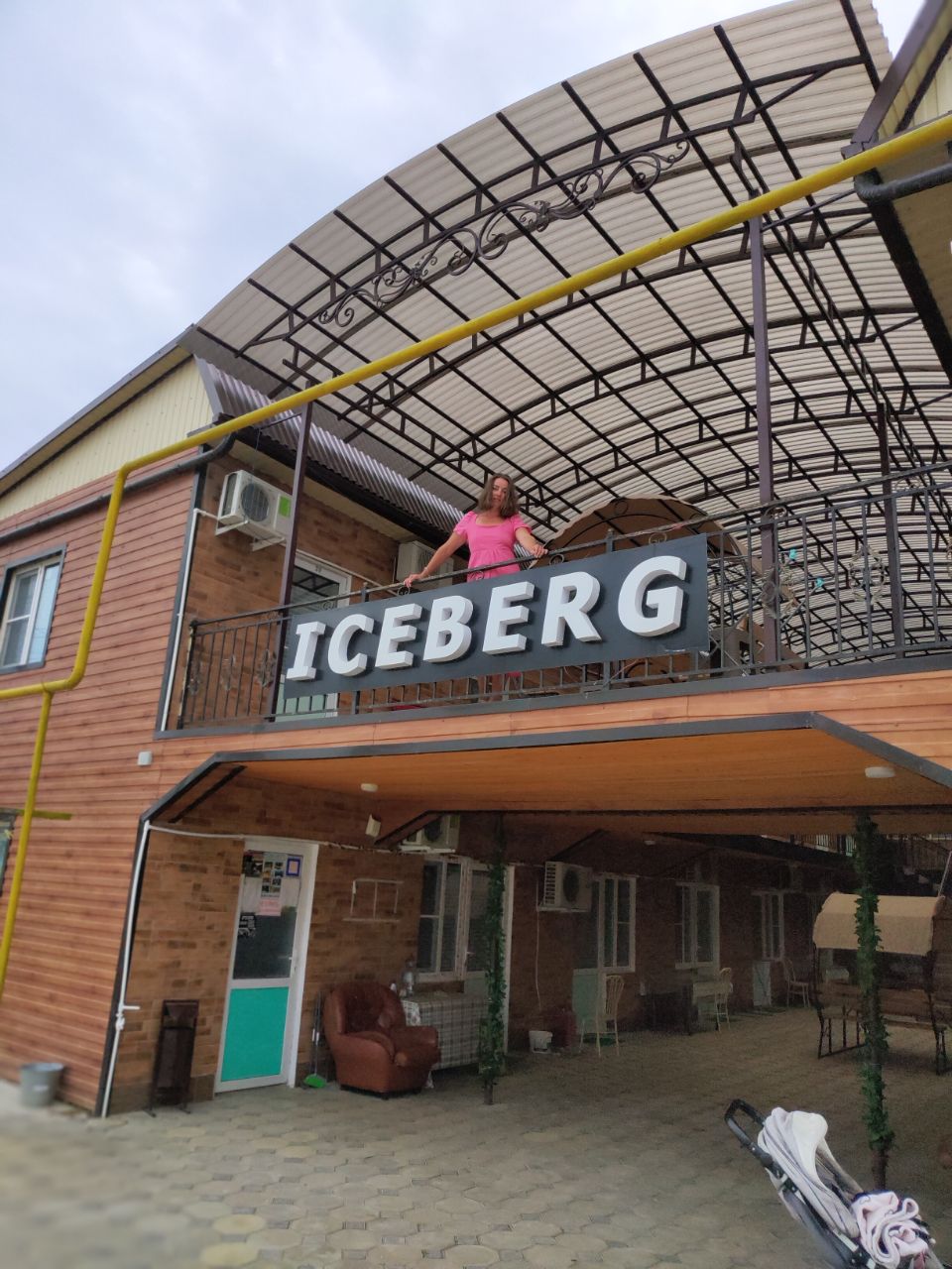 Фото Айсберг