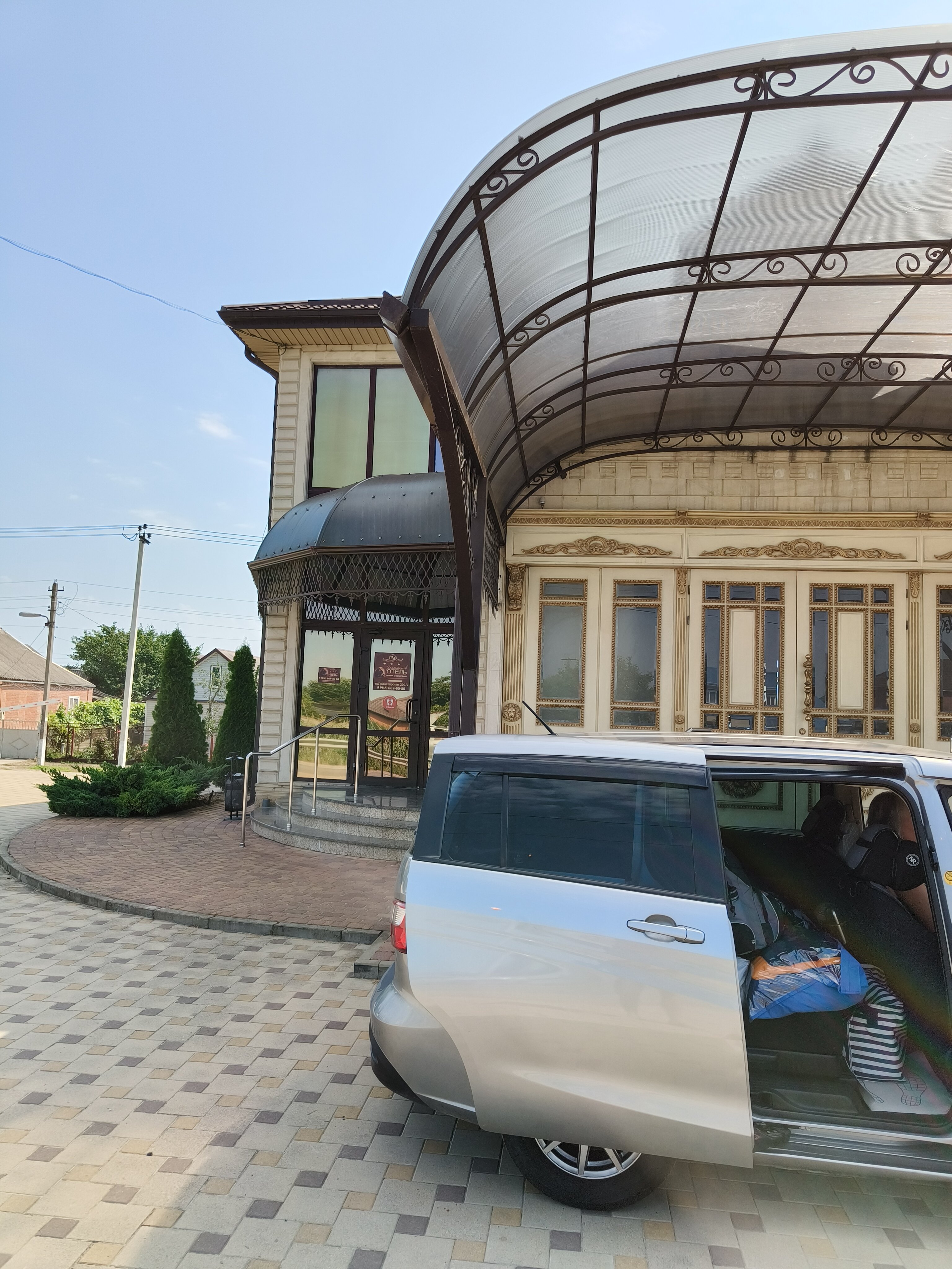 Фото отеля 3