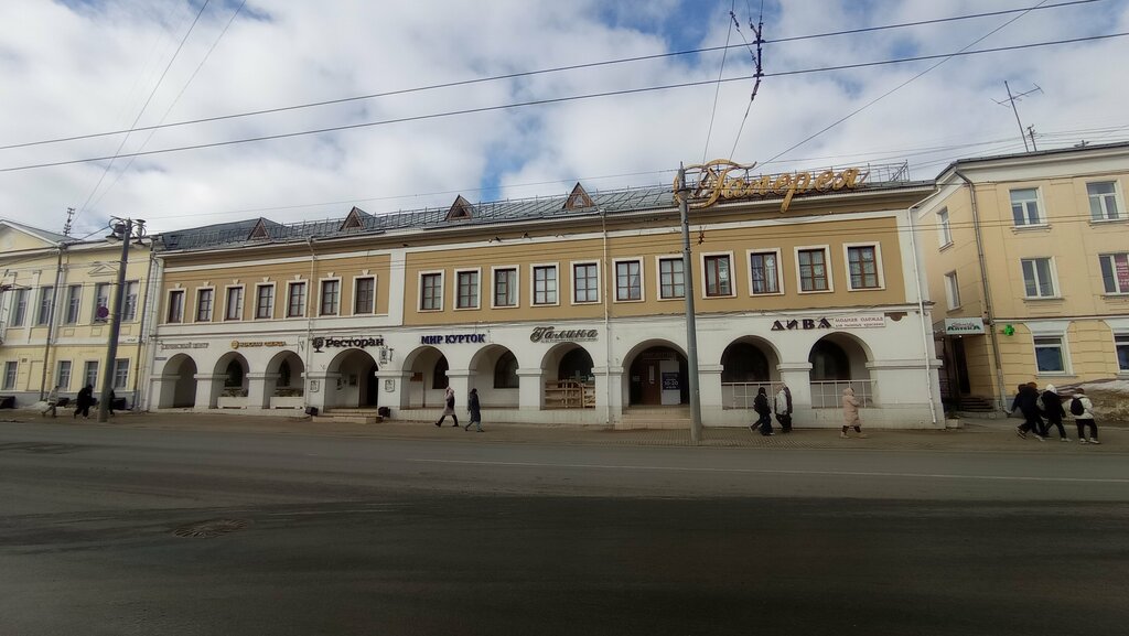 Clothing store Магазин молодежной одежды, Vladimir, photo