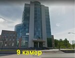 ViKontSB (Khasana Tufana Avenue, 34), security and alarm systems