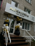 Aleksandrova Studio (Internatsionalniy Avenue, 55) ، صالون العناية بالأظافر
