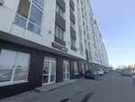 MetroCenter (Ońtústik-Shyǵys shaǵyn aýdany (oń jaǵy), Taskesken kóshesi, 17Б) ، عدادات الكهرباء