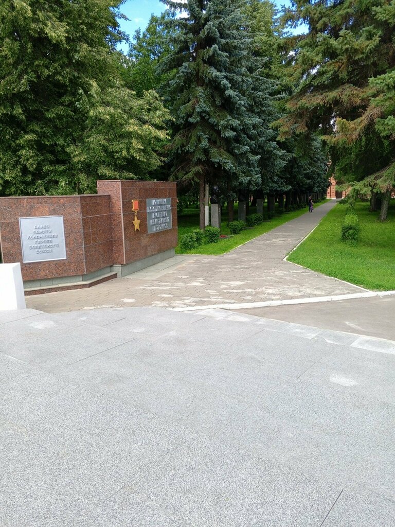 Exhibition center Аллея памяти Коломенцев Героев Советского Союза, Kolomna, photo