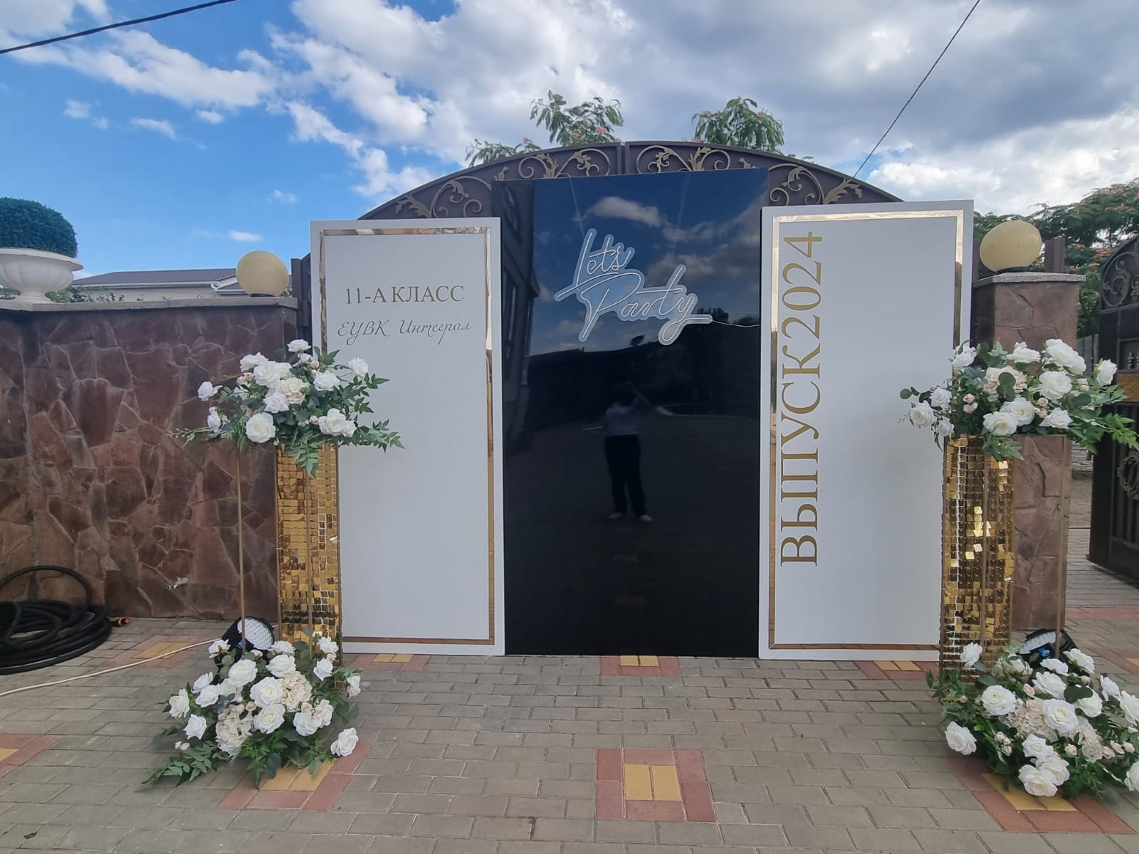 Фото Vita Wellnes & SPA