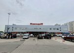 Own hands (Leninskiy Avenue, 101Ж), rental of construction and special equipment