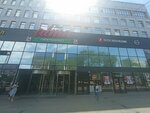 Sabi (Chui avenue, 92), clothing store