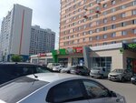 Аян (Slavskogo Street, 24) ، المشروبات الغازية