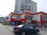 Мегаполис (Pobedy Street, 29), supermercado