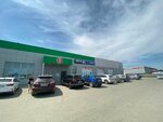 Sberbank of Russia (posyolok Prokhladny, Setevaya ulitsa, 4А), cajero automático
