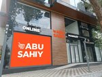 Abu Sahiy Online Market (Shota Rustaveli Street, 84A), online store office