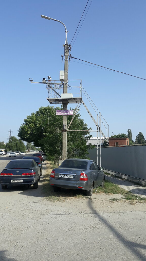 Software companies Nauchno-proizvodstvennoye predpriyatiye Mvs, Krasnodar, photo