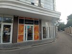 Психолог Попов А. А. (Tsentralniy City administrative district, Tsentralniy Microdistrict, Kommunarov Street, 270к1) ، أطباء بعيادات خاصة