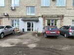 Климат Проект (Ryazanskaya Street, 105Бк1), acondicionadores de aire