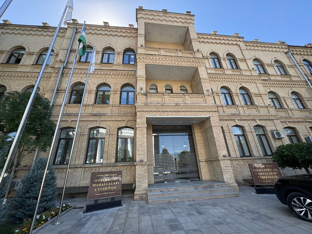 Community organization Rugby Federation, Tashkent, photo