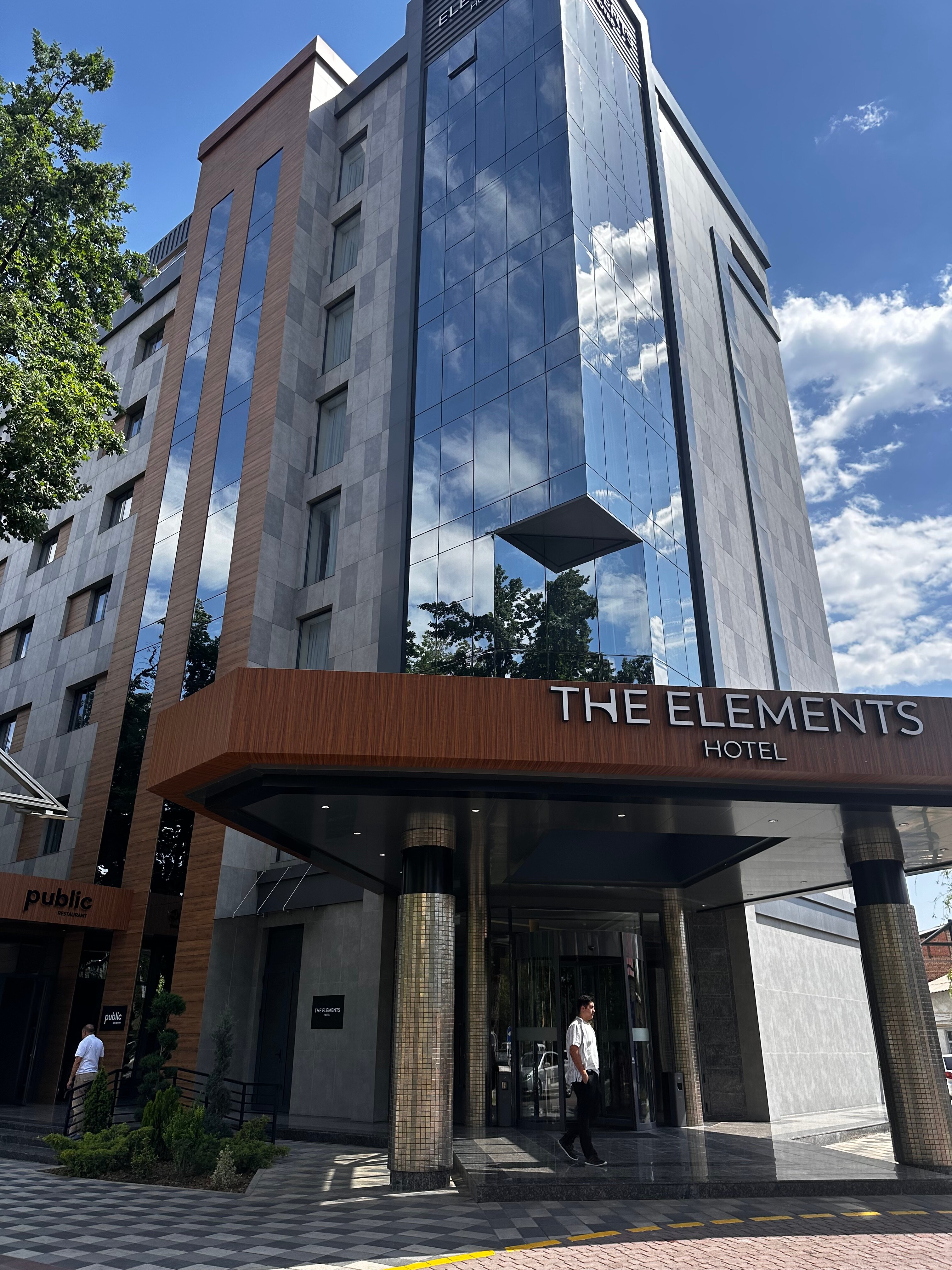 Фото The Elements Hotel