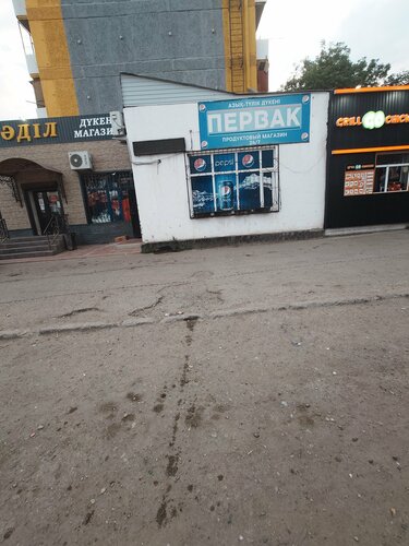 Әйелдерді түйемен жеген порно