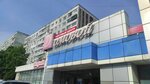 Domovoy (Neybuta Street, 47А), shopping mall