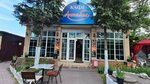 Анталия (Sovetskiy Avenue, 134) ، مقهى