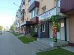 Vanilla Studio (Komsomolskaya Street, 152), hair removal