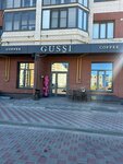 Gussi Coffee (ulitsa Ryleyeva, 91), coffee shop