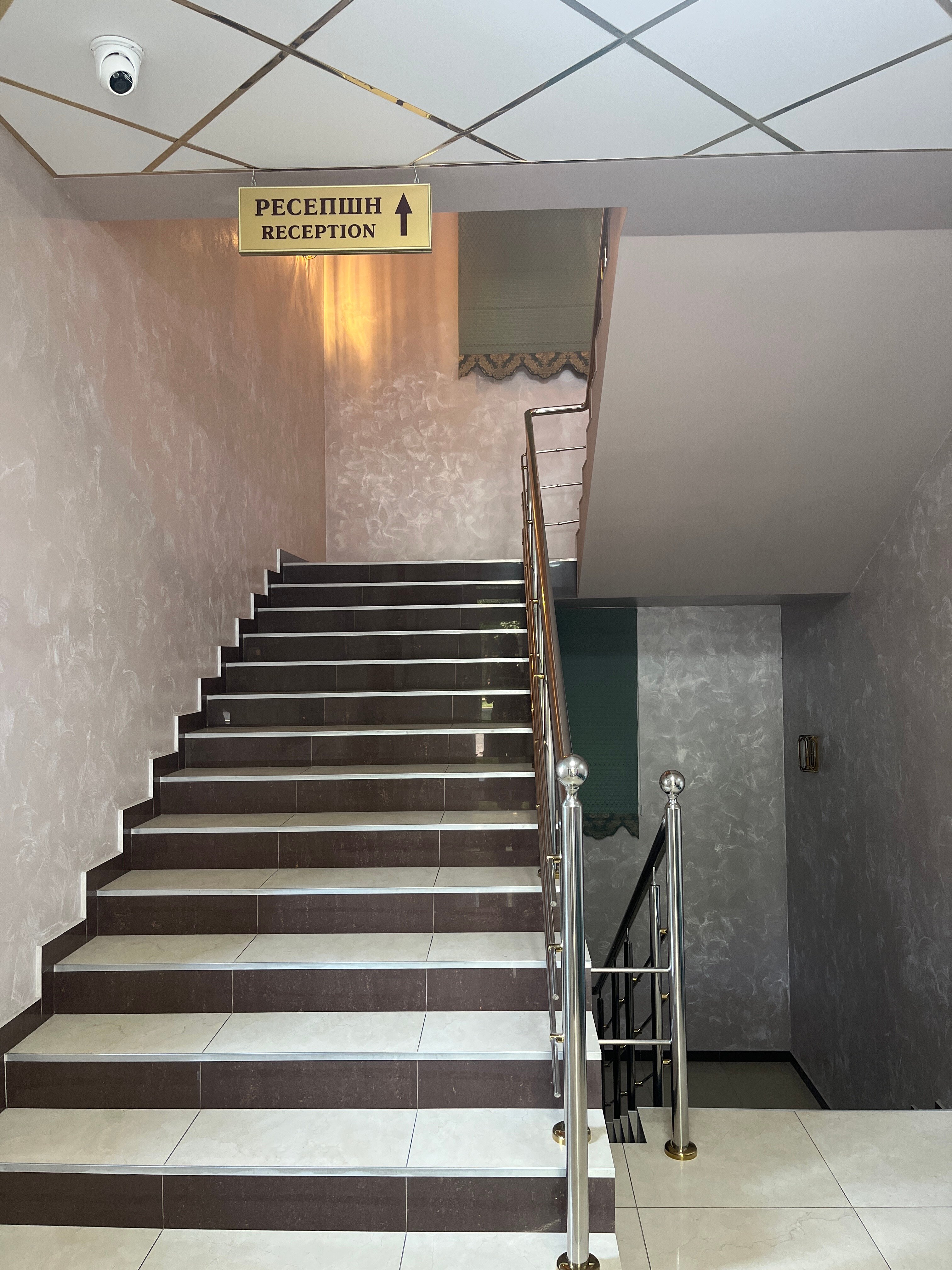 Фото Предгорье