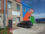 Аварийно-диспетчерская служба (Velikaya Street, 22с14) ، خدمات الطوارئ
