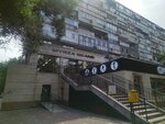 Myrza Brand (Dostyk Avenue, 36), clothing store