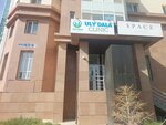 Uly dala (Uly Dala dańǵyly, 65), medical center, clinic
