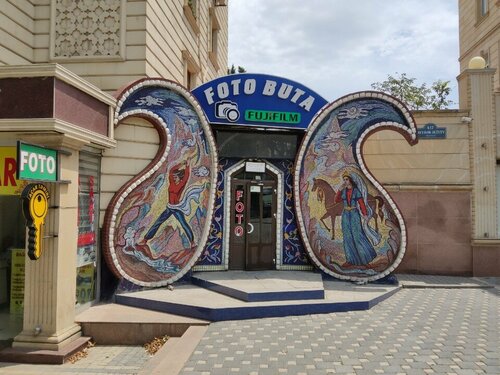 Сексуалдық жыныстық қатынас әйелі мен модатасы