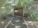 Sever (Auezov Street, 64/1) ، سلطة إسكان بلدية