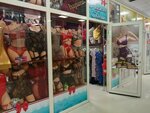 Lingerie for lovely ladies (Buqar Jıraw Avenue, 90), lingerie and swimwear shop
