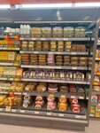 Соседи (Urban Settlement of Lielchycy, Sovetskaya ulitsa, 79-1), grocery