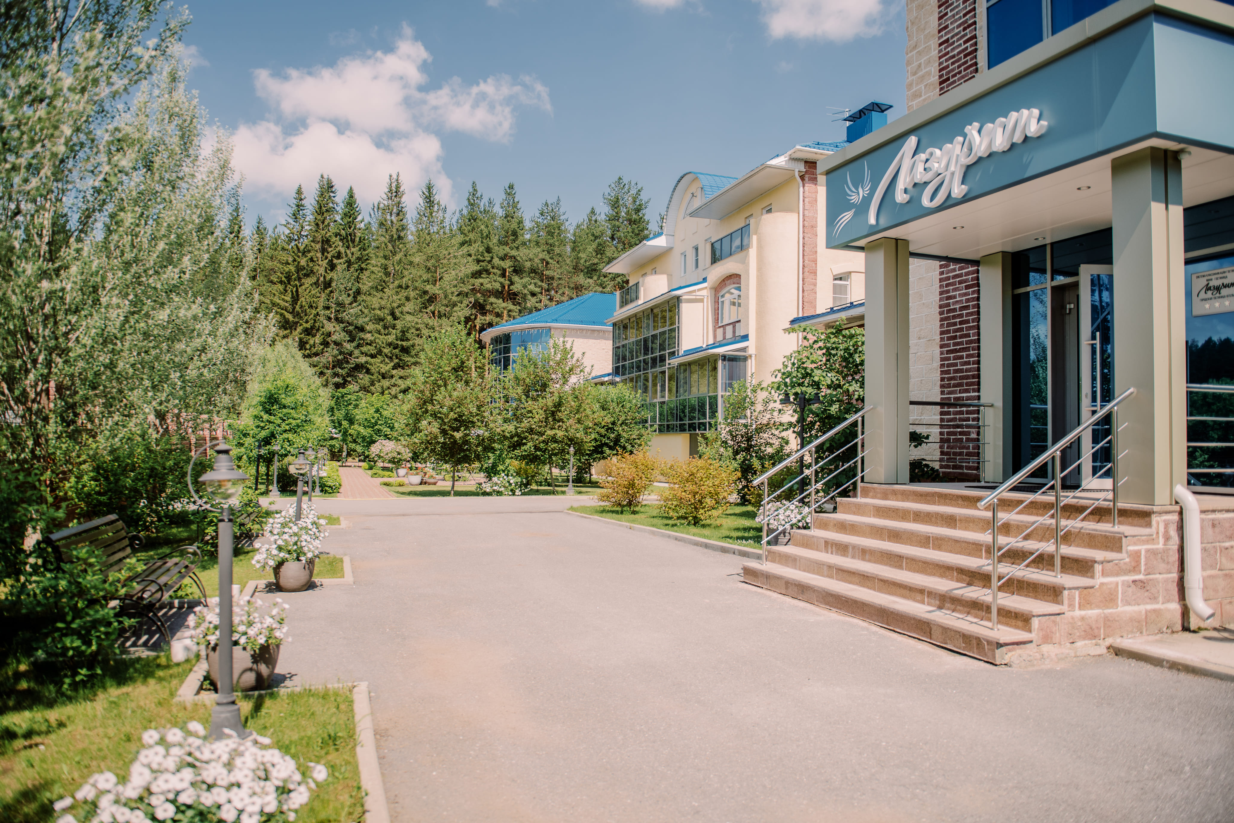 Фото Лазурит