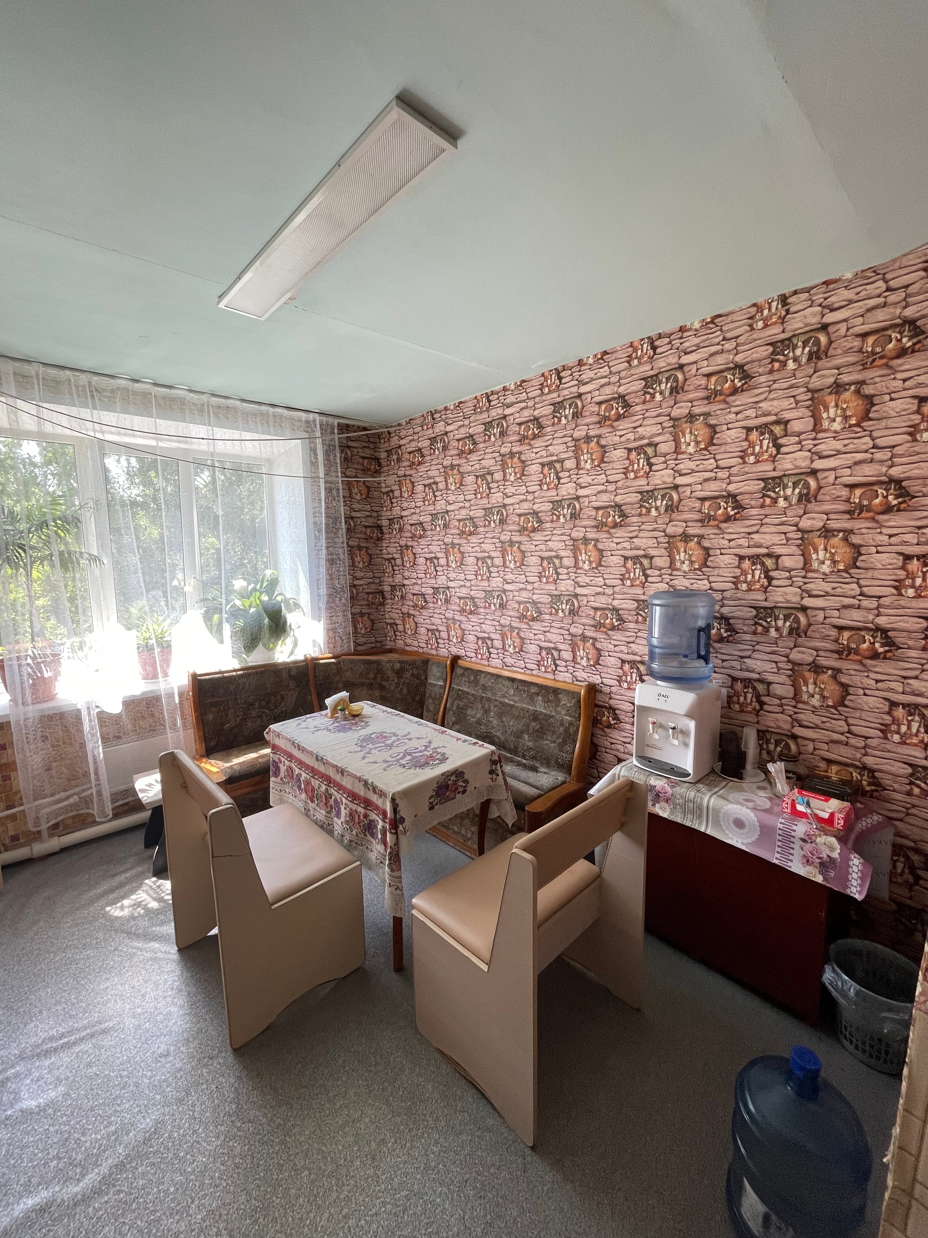 Фото Гостиница Сибирь