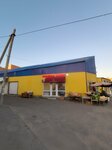 Продукты (Martyna Mezhlauka Street, 26), tienda de productos