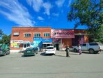 Bythim kst (Mіrjaqyp Dulatuly kóshesі, 150), household goods and chemicals shop
