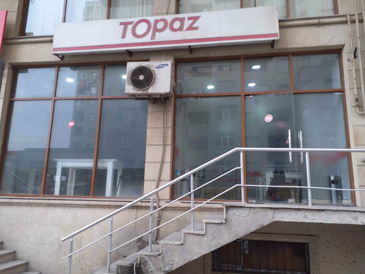 Topaz
