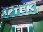 Aptek (Mehdi Huseynzadе Street, 615), pharmacy