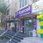 Doner (Əvəz Şəfiyev küçəsi, 13) ، مطعم