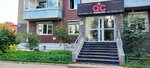 Qc (mikrorayon Vzlyotka, Baturina Street, 20), beauty salon
