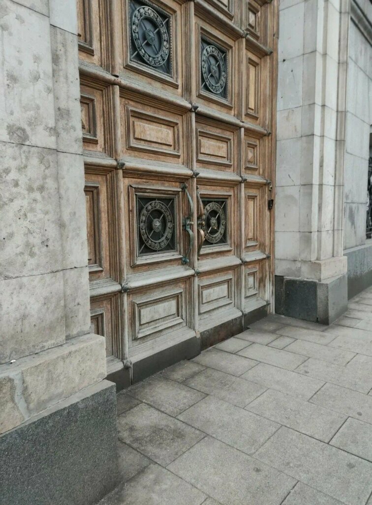 وزارات حكومية، خدمات Departament imushchestvennykh otnosheny Ministerstva oborony Rf ، موسكو، صورة