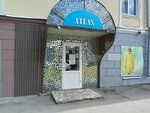 Atlas (Moskovskaya ulitsa, 2), tienda de ropa