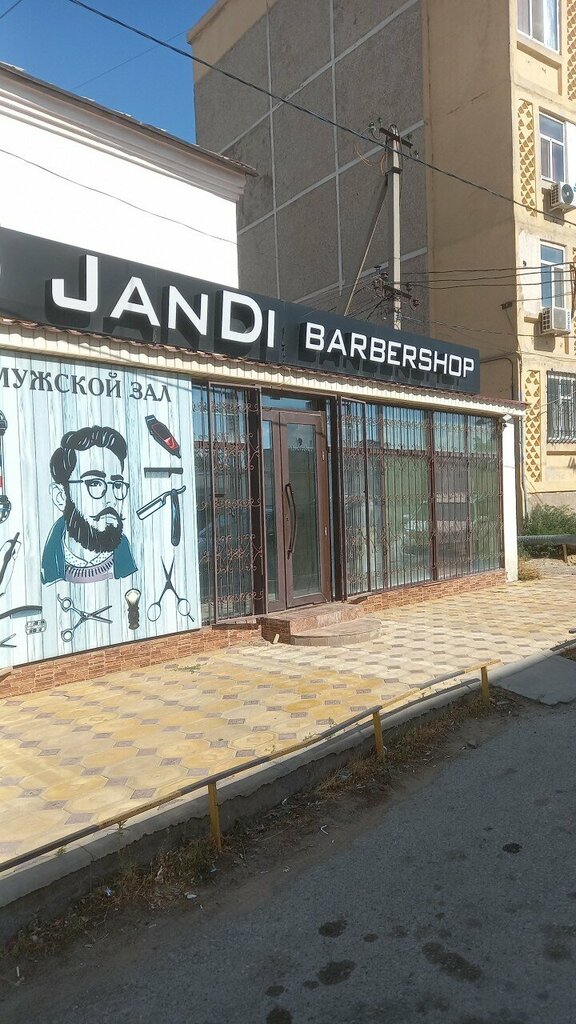 Ногтевая студия Umi nail kzo, Кызылорда, фото